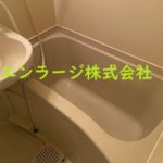  (風呂)