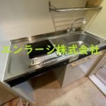  (キッチン)