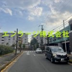  (周辺)