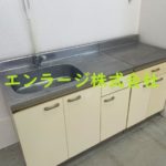  (内装)