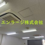  (内装)