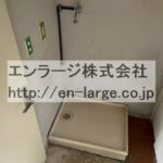 室内洗濯機置場 (内装)