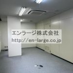 (内装)