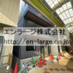 【成約済】♡プレジデンシャル早子・店舗事務所1F約16.18坪・内装はスケルトン♪ J161-038C5-063