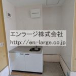  (内装)