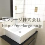 洗面台