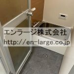  (風呂)