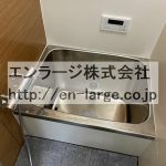  (風呂)