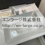 洗面台