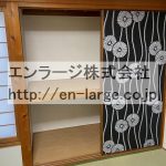 押入　2F (内装)