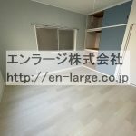 2F (内装)