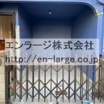  (外観)