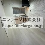  (キッチン)