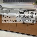  (キッチン)