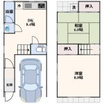  (間取)