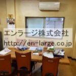  (内装)