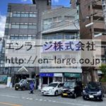  (外観)