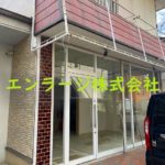  (外観)