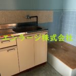  (内装)