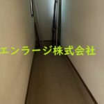  (内装)