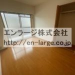  (内装)