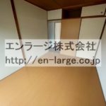  (内装)