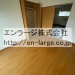  (内装)