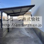 駐輪場 (外観)