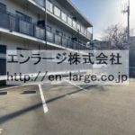♡さつき丘コーポ内青空駐車場・空有♪ J166-030G4-002-P