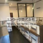  (内装)