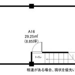 (間取)