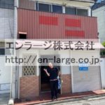 (外観)