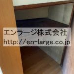 物入 (内装)