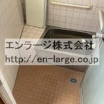  (風呂)