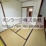  (内装)