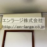 エアコン(残置物)