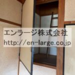 物入　2F (内装)