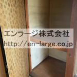 物入　2F (内装)