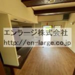  (内装)