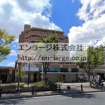 【成約済】♡ブランカベルヴィル・店舗102約16.63坪・駅前大通りさわやかロード沿い☆ J161-038D5-033
