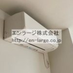 エアコン　203新築当時の写真