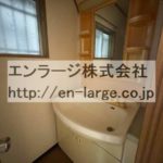洗面台