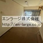  (内装)