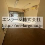  (内装)