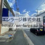  (周辺)