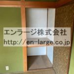 物入　2F (内装)