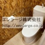 トイレ　1F