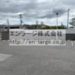 駐車場 (外観)