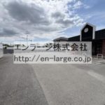駐車場 (外観)