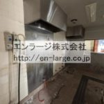 (内装)
